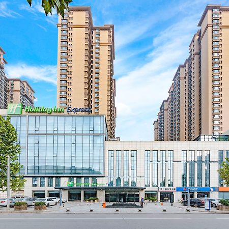 Holiday Inn Express Shijiazhuang Heping, An Ihg Hotel Eksteriør bilde