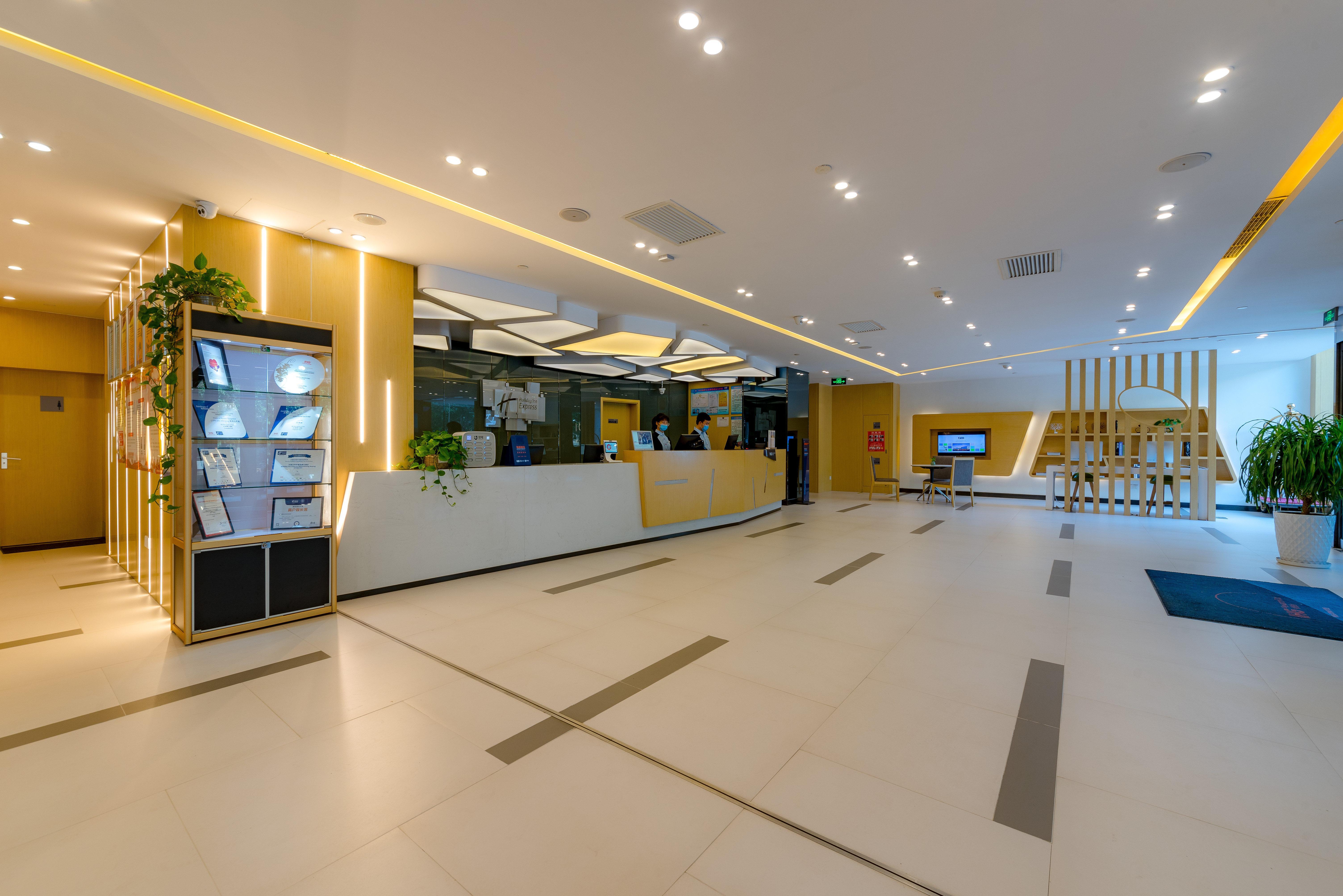 Holiday Inn Express Shijiazhuang Heping, An Ihg Hotel Eksteriør bilde