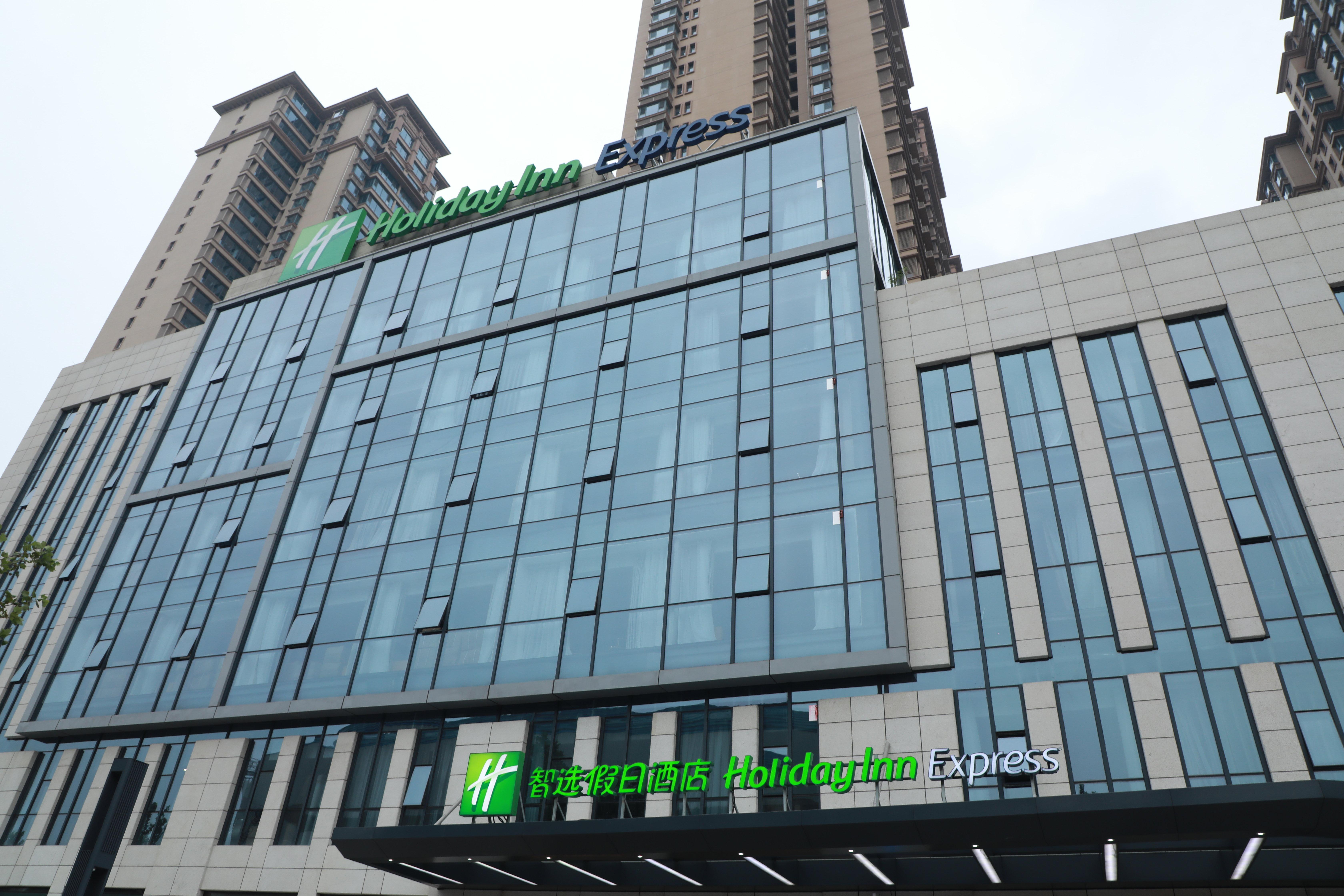 Holiday Inn Express Shijiazhuang Heping, An Ihg Hotel Eksteriør bilde